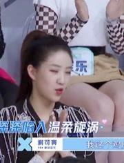 爆料谢可寅私下视频,揭秘明星真实一面